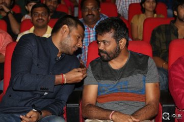 Tiger Movie Audio Launch